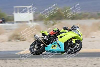 media/May-05-2025-Moto Forza (Mon) [[3c1838c5e5]]/2-B Group/Session 4 Turn 4/